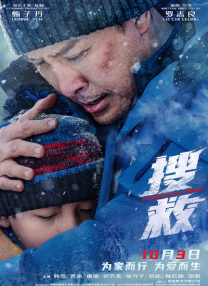 特黄未满14周岁毛片